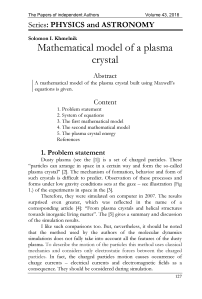 Mathematical model of a plasma crystal