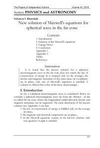 New solution of Maxwell's equations for spherical wave in the far zone