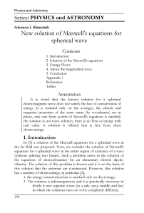 New solution of Maxwell's equations for spherical wave