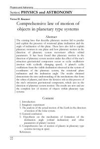 Comprehensive law of motion of objects in planetary type systems