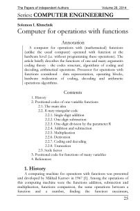 Computer for operations with functions