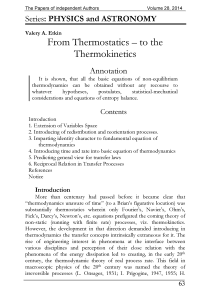 From Thermostatics – to the Thermokinetics