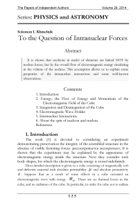 To the Question of Intranuclear Forces