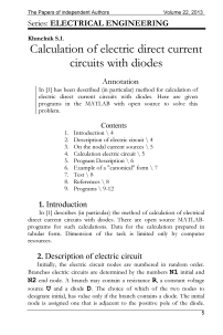 Calculation of electric direct current circuits with diodes