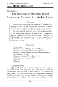 The Emergence Mechanism and Calculation Method of Turbulent Flows