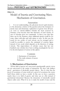 Model of Inertia and Gravitating Mass. Mechanism of Gravitation