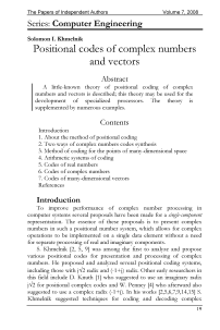 Positional codes of complex numbers and vectors