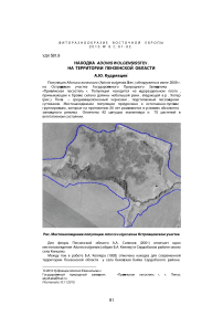 Находка Adonis wolgensis Stev. на территории Пензенской области