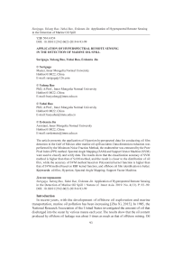 Application of hyperspectral remote sensing in the detection of marine oil spill