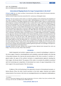 International shipping routes for cargo transportation in the Arctic
