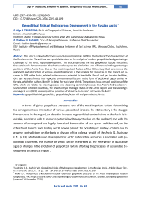 Geopolitical risks of hydrocarbon development in the Russian Arctic