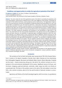 Conditions and opportunities to realize the agricultural potential of the North