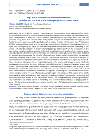 High North scenarios and subnational realities: policies and practices in the Norwegian/Russian border zone