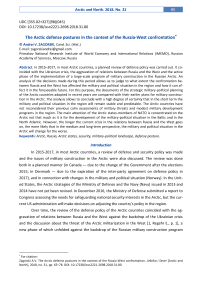 The Arctic defense postures in the context of the Russia-West confrontation