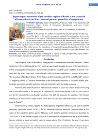 Export-import economics of the northern regions of Russia at the crossroad of international sanctions: past and present, geopolitics of compromise