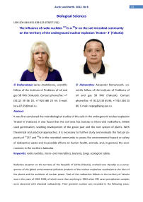 The influence of radio nuclides 137Cs и 90Sr on the soil microbial community on the territory of the underground nuclear explosion ‛Kraton- 3’ (Yakutia)