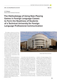 The methodology of using role-playing games in foreign language classes to form the readiness of students of a technical university for foreign language professional communication