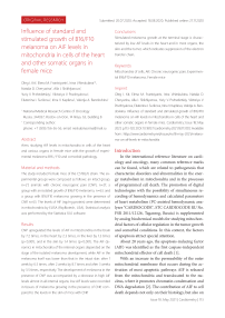 Influence of standard and stimulated growth of B16/F10 melanoma on AIF levels in mitochondria in cells of the heart and other somatic organs in female mice