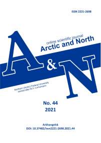 44, 2021 - Arctic and North