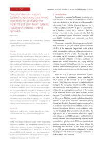 Design of decision support system incorporating data mining algorithms for strengthening maternal and child health systems: Inclusion of systems-thinking approach