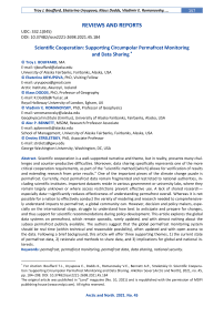 Scientific Cooperation: Supporting Circumpolar Permafrost Monitoring and Data Sharing