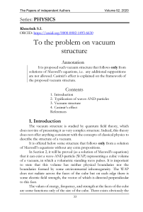 To the problem on vacuum structure