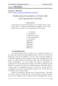 Mathematical description of Euler disk and experiments with him