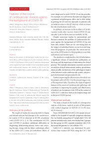 Features of the course of cardiovascular diseases against the background of COVID-19