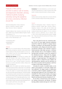 Features of life activity and the incidence rate of anxiety and depressive disorders among medical students studying remotely during the epidemic of a new coronavirus infection (COVID 19)