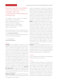 Structural myocardial catastrophe under the influence of chronic neurogenic pain due to development of B16 melanoma in female mice