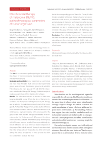 Mitochondrial therapy of melanoma B16/F10, pathophysiological parameters of tumor regression