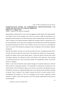 Extracellular matrix of experimental hepatocarcinoma G-29 under the influence of lithium carbonate