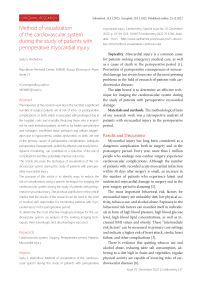 Method of visualization of the cardiovascular system during the study of patients with perioperative myocardial injury