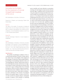 Innovative technologies for the treatment of cervical intraepithelial neoplasia of the cervix