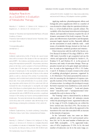 Adaptive reactions as a guideline in evaluation of metabolite therapy