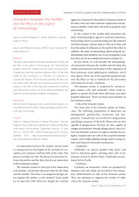 Interaction between the mother and the fetus in the aspect of immunology