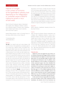 Features of changes in the content of hormones of the hypothalamic-pituitary tract depending on the independent or combined variant of B16/F10 melanoma growth in mice of both sexes