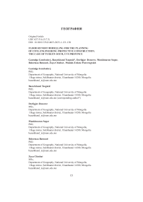 Flood runoff modelling for the planning of civil engineering protective construction: the case of Turgen soum, Uvs aimag