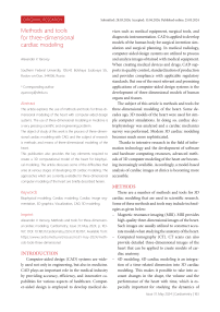 Methods and tools for three-dimensional cardiac modeling