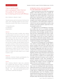 How a cardiometer and a polygraph help improve the quality of self-awareness by increasing personal self-efficacy