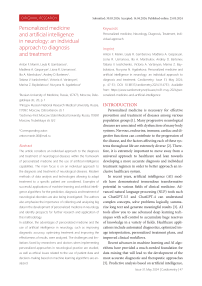 Personalized medicine and artificial intelligence in neurology: an individual approach to diagnosis and treatment