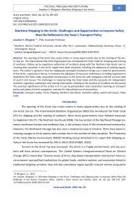 Maritime Shipping in the Arctic: Challenges and Opportunities to Improve Safety Must Be Reflected in the State’s Transport Policy