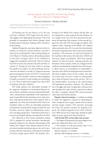 Interval hypoxic training (IHT) and morning fasting: recovery factors in diabetes patients