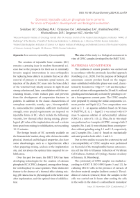 Domestic injectable calcium phosphate bone cements for onco-orthopedics: development and biological evaluation