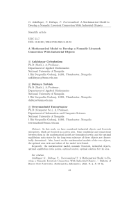 A mathematical model to develop a nomadic livestock connection with industrial objects