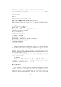 On the Application of Nonlinear Programming Techniques to Search Problems