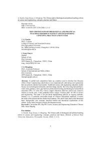 The Chinese path of ideological and political teaching reform in science and engineering: concepts, practices and future