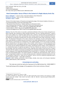 Work Communities: Sense of Place in the Context of a Single-Industry Arctic City