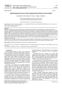 Optimizing the process of developing human blood vessel models