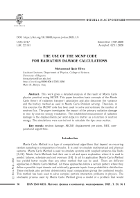 The use of the MCNP code for radiation damage calculations